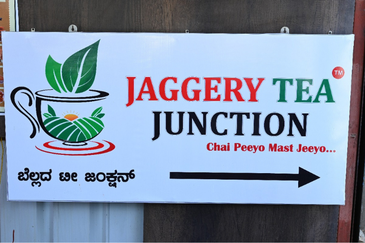 Jaggery Tea